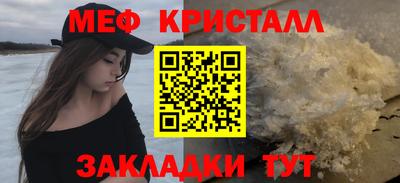 кокаин колумбия Керчь