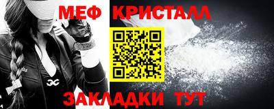прущая мука Кизляр