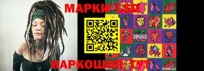 кокаин колумбия Керчь