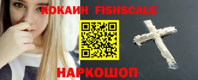 эйфоретик Кизилюрт
