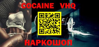 прущая мука Кизляр