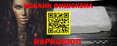 прущая мука Кизляр