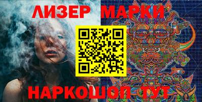 эйфоретик Кизилюрт