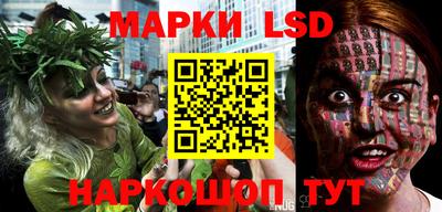 эйфоретик Кизилюрт