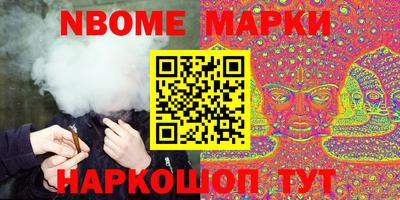 эйфоретик Кизилюрт