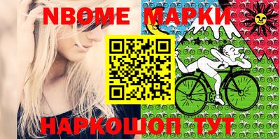 прущая мука Кизляр