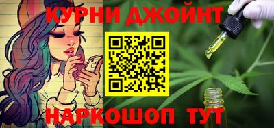 эйфоретик Кизилюрт