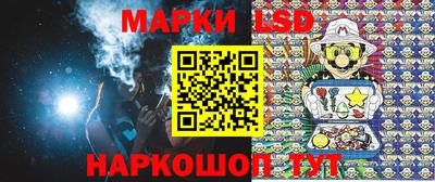 прущая мука Кизляр