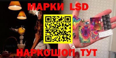 эйфоретик Кизилюрт