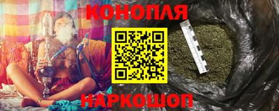 эйфоретик Кизилюрт