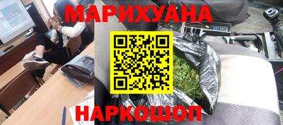 кокаин колумбия Керчь