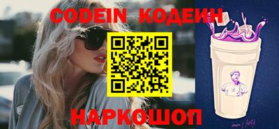 кокаин колумбия Керчь
