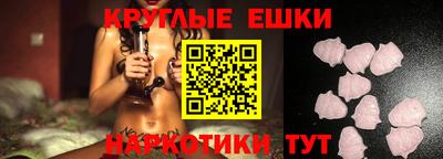 кокаин колумбия Керчь