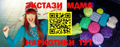 кокаин колумбия Керчь