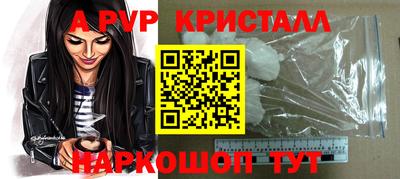 прущая мука Кизляр