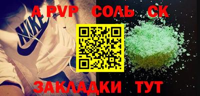 кокаин колумбия Керчь