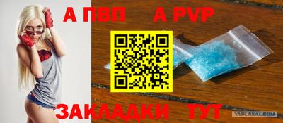 кокаин колумбия Керчь