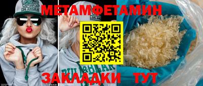 кокаин колумбия Керчь
