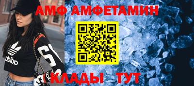 прущая мука Кизляр