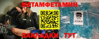 прущая мука Кизляр