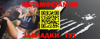 прущая мука Кизляр