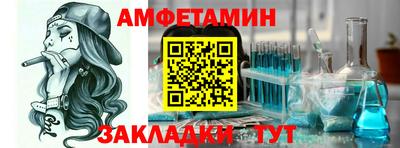 эйфоретик Кизилюрт