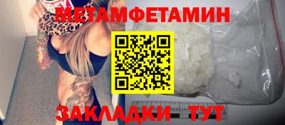 эйфоретик Кизилюрт