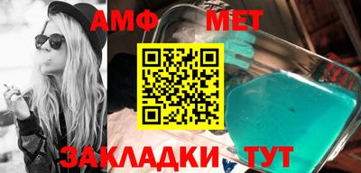 прущая мука Кизляр