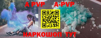 кокаин колумбия Керчь