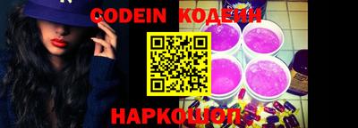 крисы Коломна