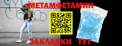 трава Когалым