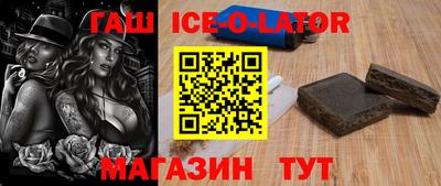 эйфоретик Кизилюрт