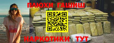 эйфоретик Кизилюрт