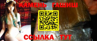 прущая мука Кизляр