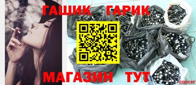 прущая мука Кизляр