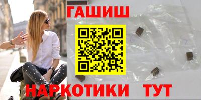 прущая мука Кизляр