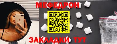 эйфоретик Кизилюрт