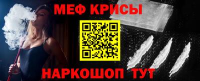 кокаин колумбия Керчь