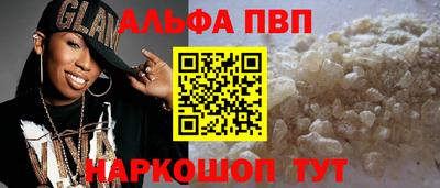 прущая мука Кизляр