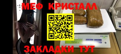 прущая мука Кизляр