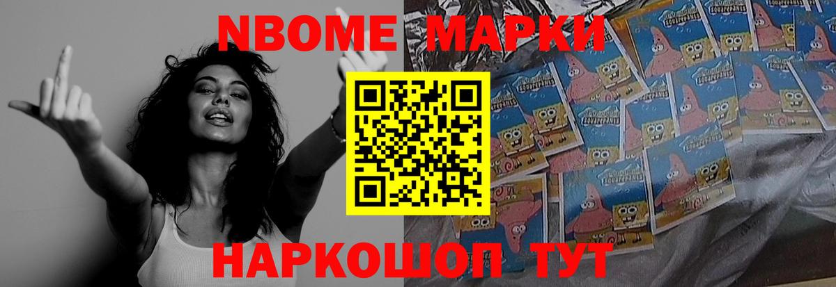 Лсд 25 экстази  ЛСД экстази кислота  Боровичи  Вход с VPN  ЛСД экстази кислота 